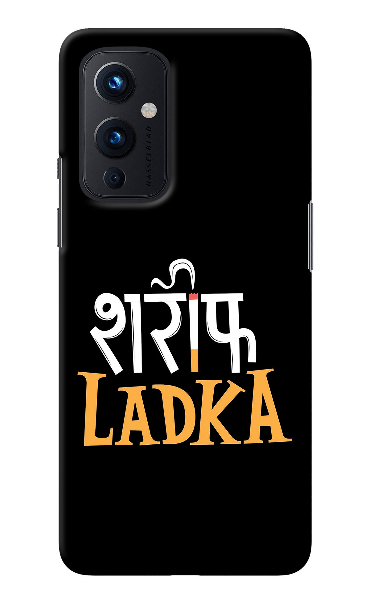 Shareef Ladka Oneplus 9 Back Cover