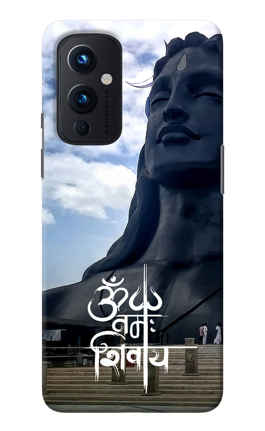 Om Namah Shivay Oneplus 9 Back Cover
