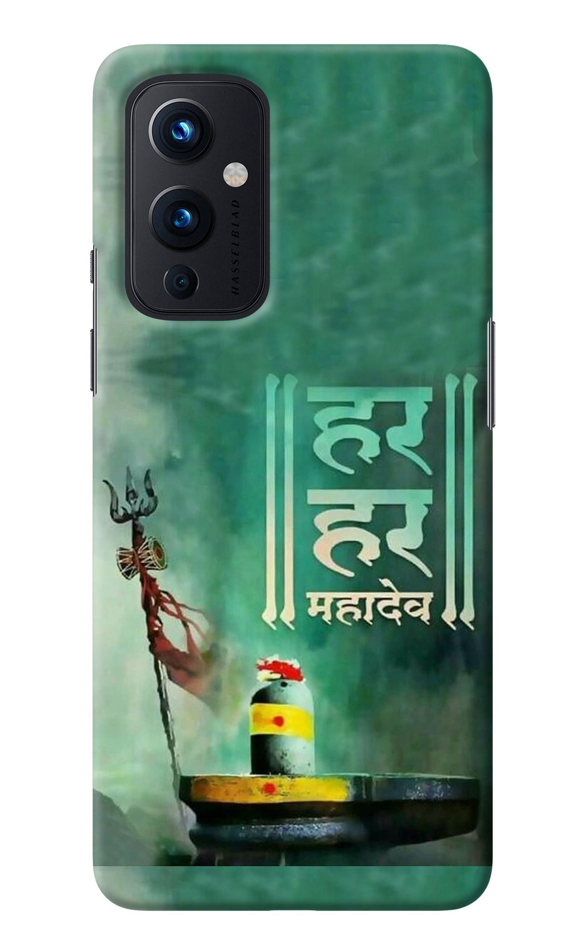 Har Har Mahadev Shivling Oneplus 9 Back Cover