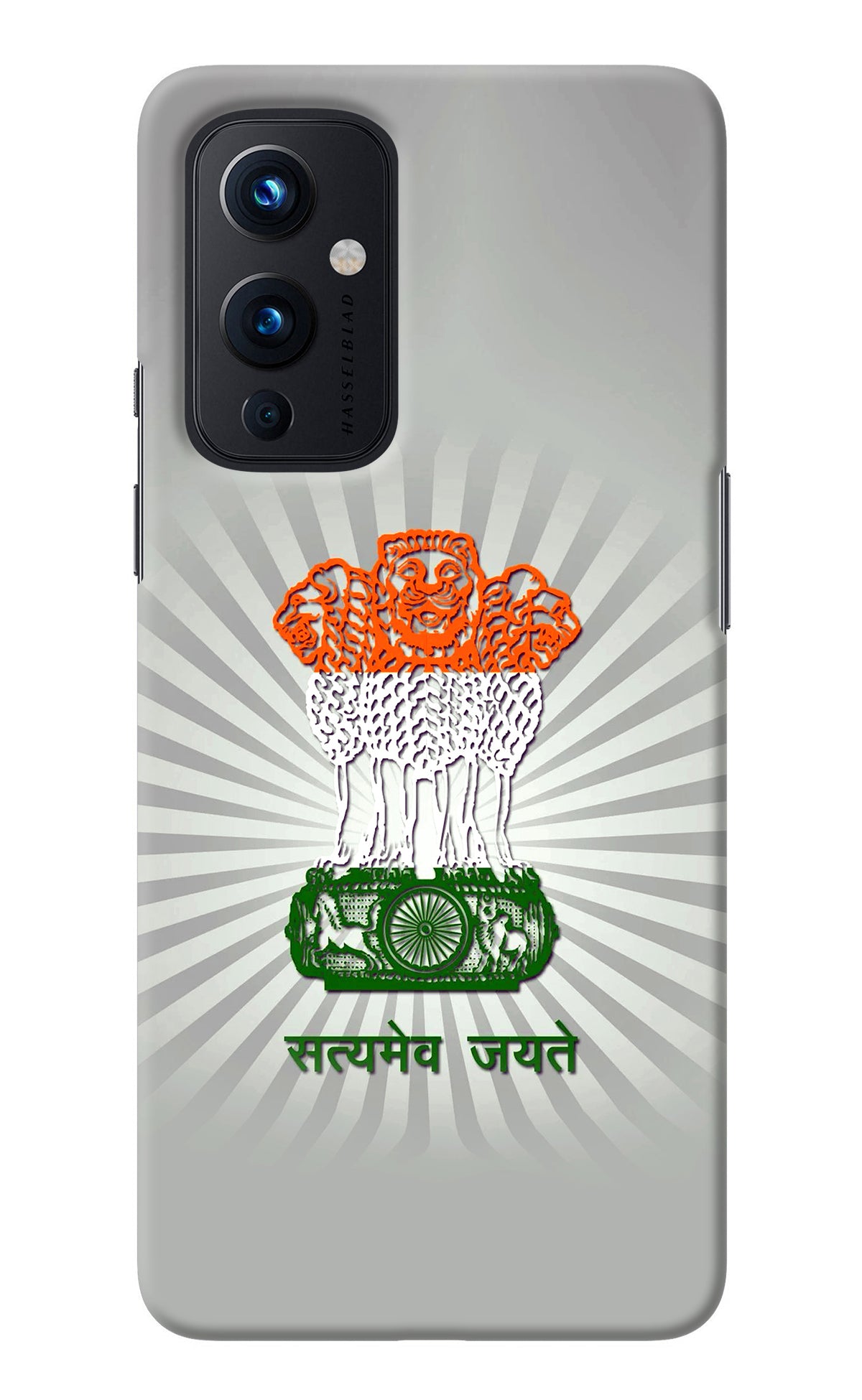 Satyamev Jayate Art Oneplus 9 Back Cover