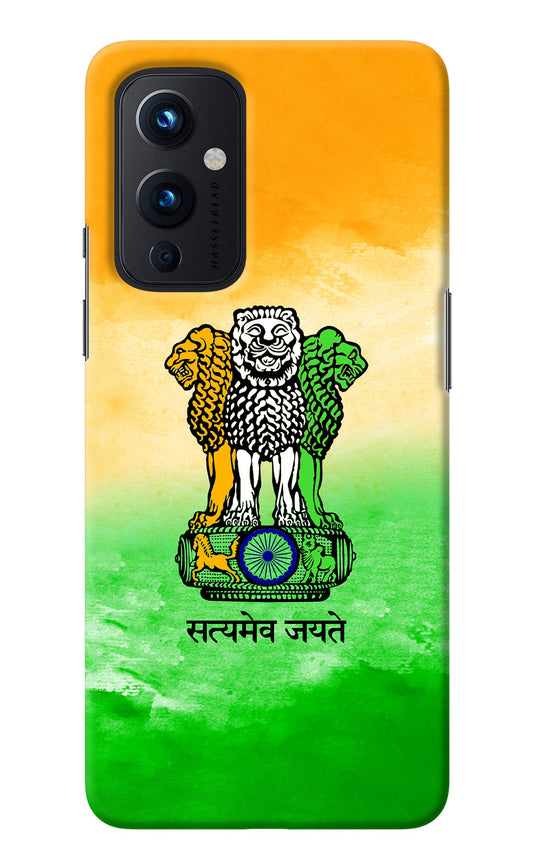 Satyamev Jayate Flag Oneplus 9 Back Cover