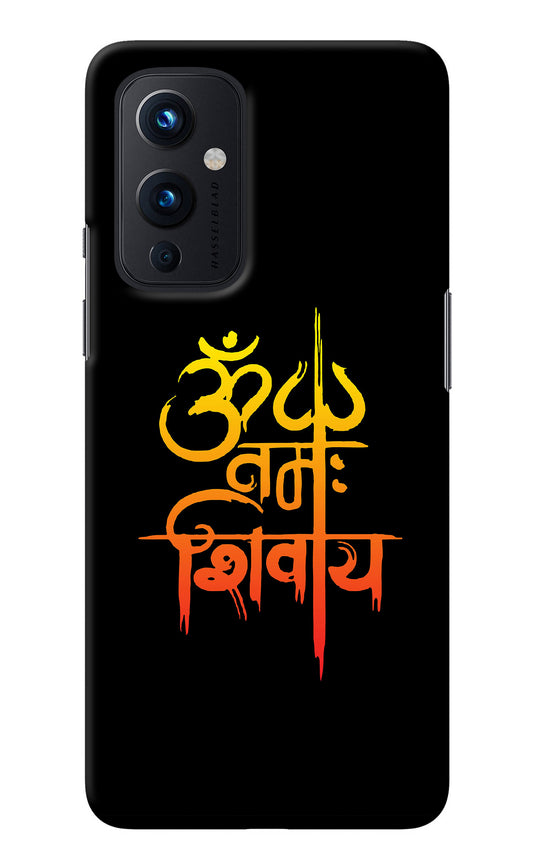 Om Namah Shivay Oneplus 9 Back Cover