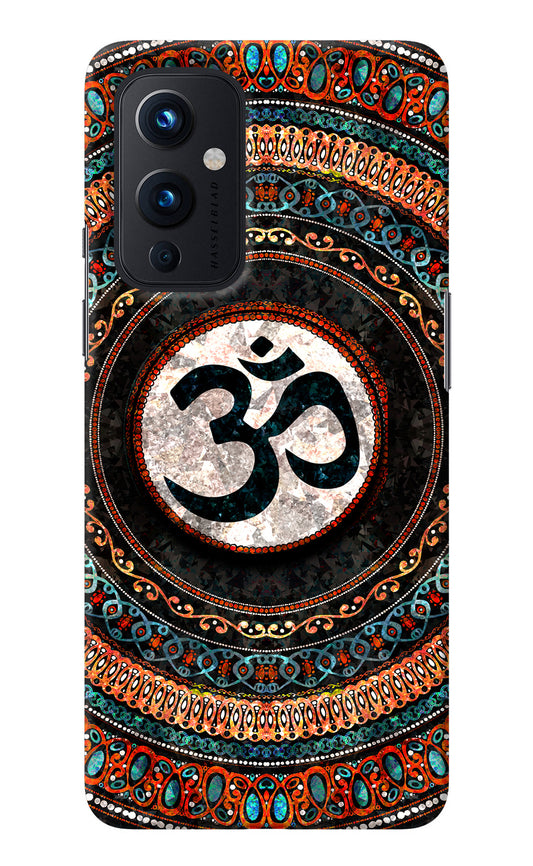 Om Culture Oneplus 9 Pop Case