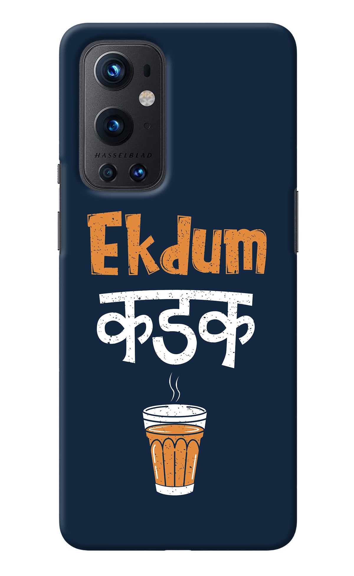 Ekdum Kadak Chai Oneplus 9 Pro Back Cover