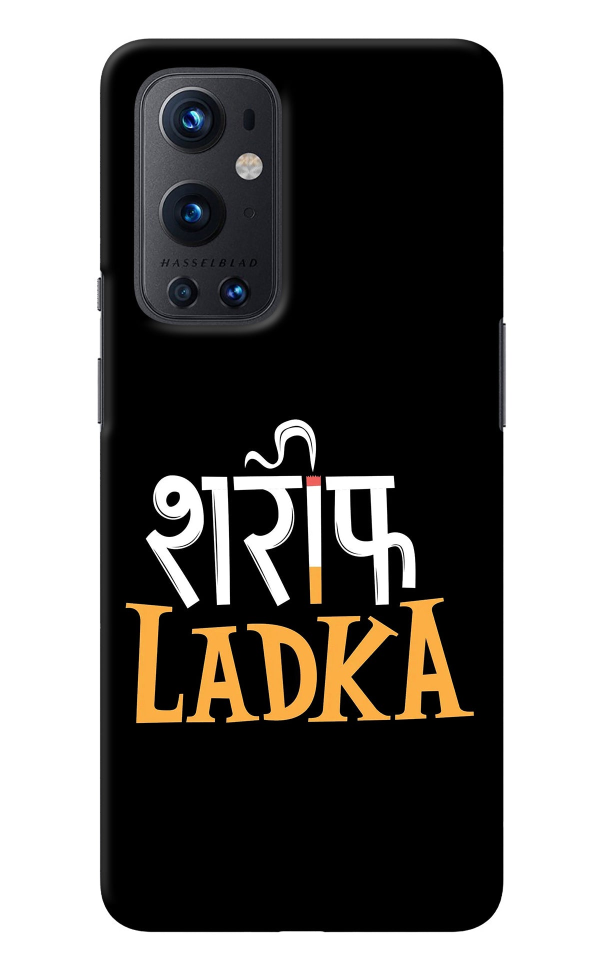 Shareef Ladka Oneplus 9 Pro Back Cover