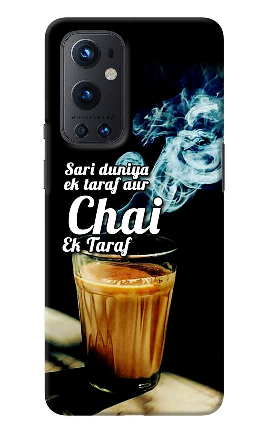 Chai Ek Taraf Quote Oneplus 9 Pro Back Cover