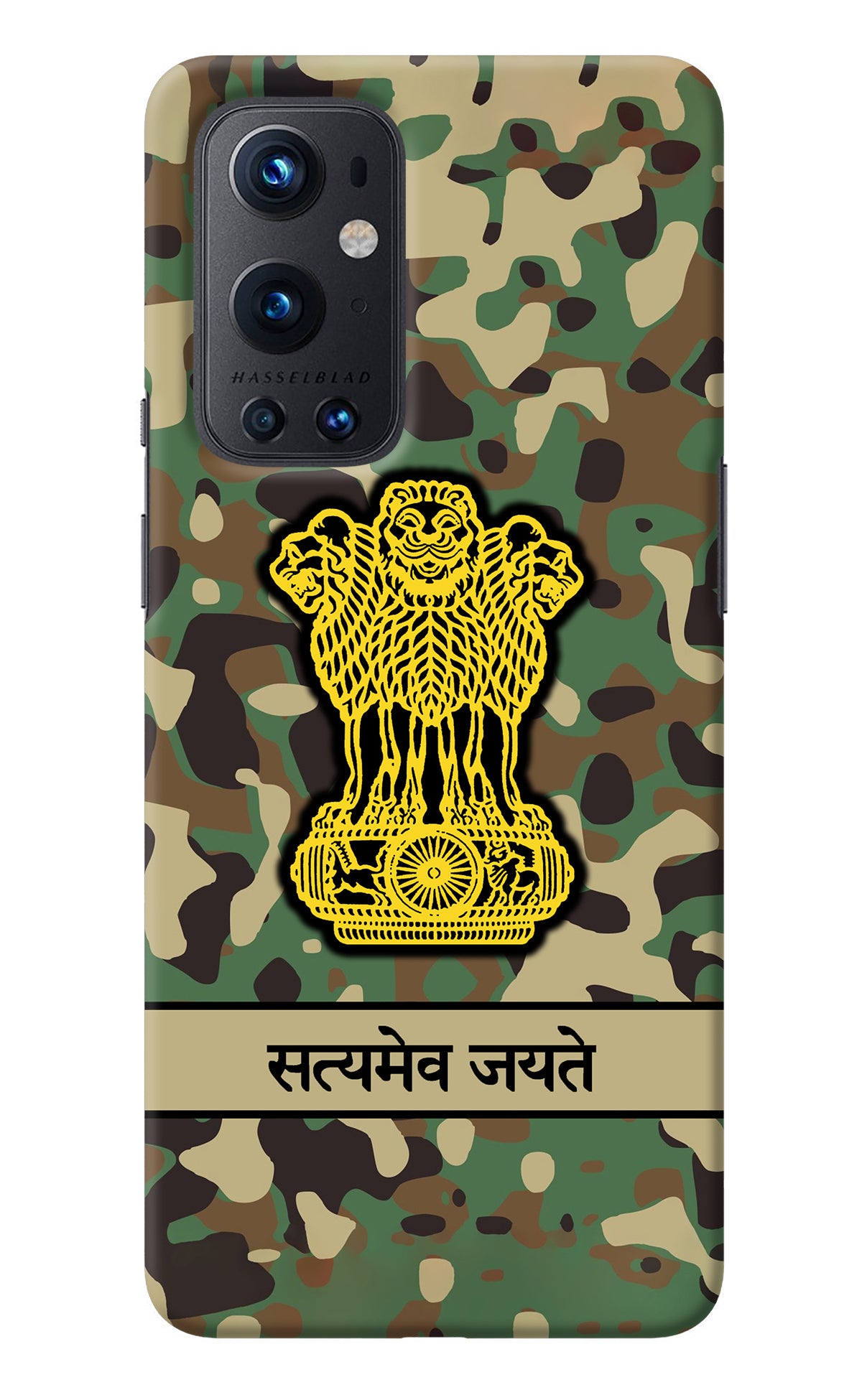 Satyamev Jayate Army Oneplus 9 Pro Back Cover