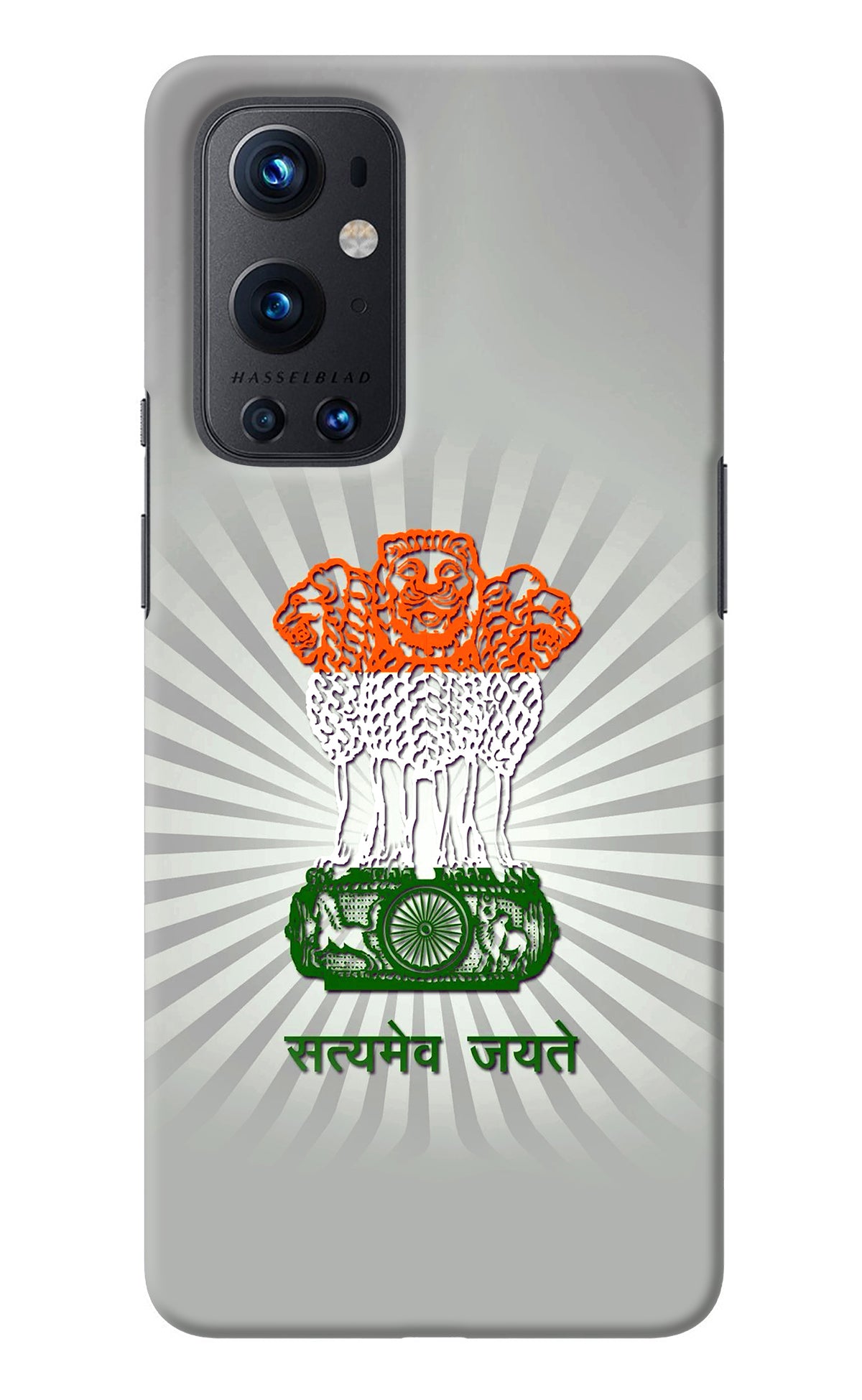 Satyamev Jayate Art Oneplus 9 Pro Back Cover