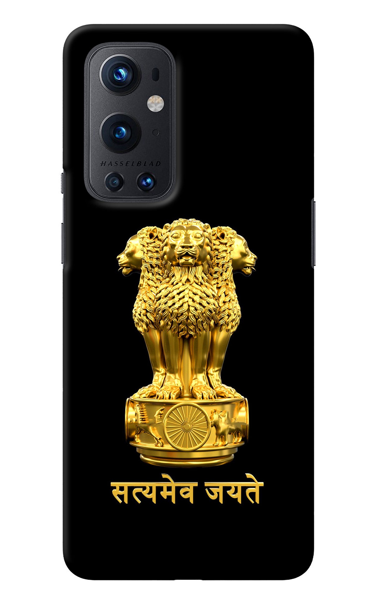 Satyamev Jayate Golden Oneplus 9 Pro Back Cover