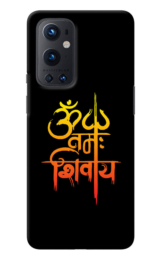 Om Namah Shivay Oneplus 9 Pro Back Cover