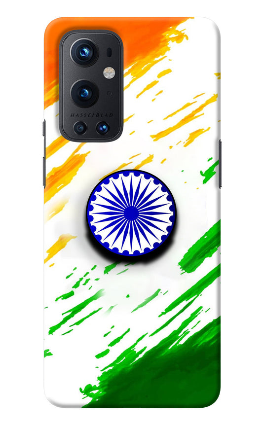 Indian Flag Ashoka Chakra Oneplus 9 Pro Pop Case