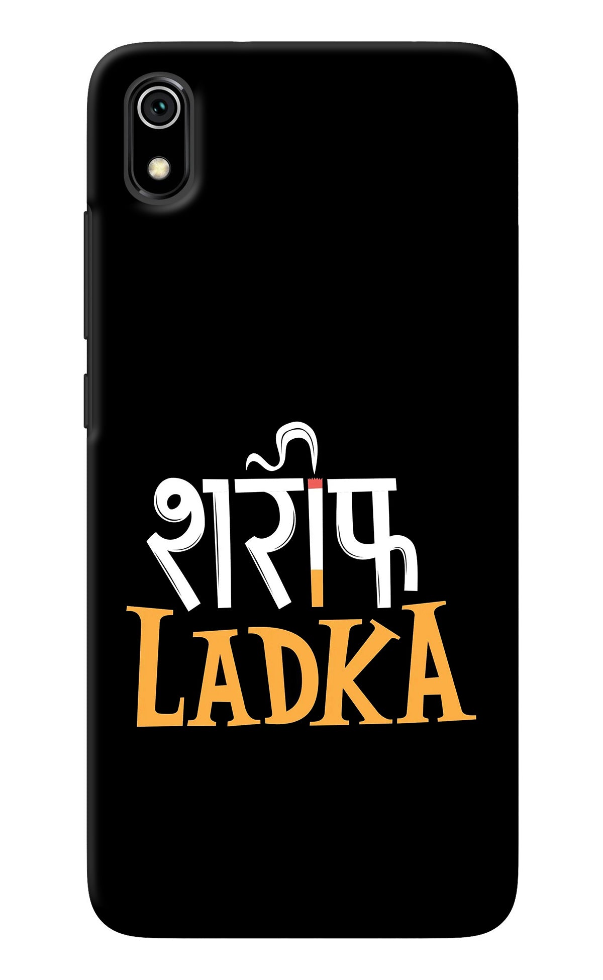 Shareef Ladka Redmi 7A Back Cover