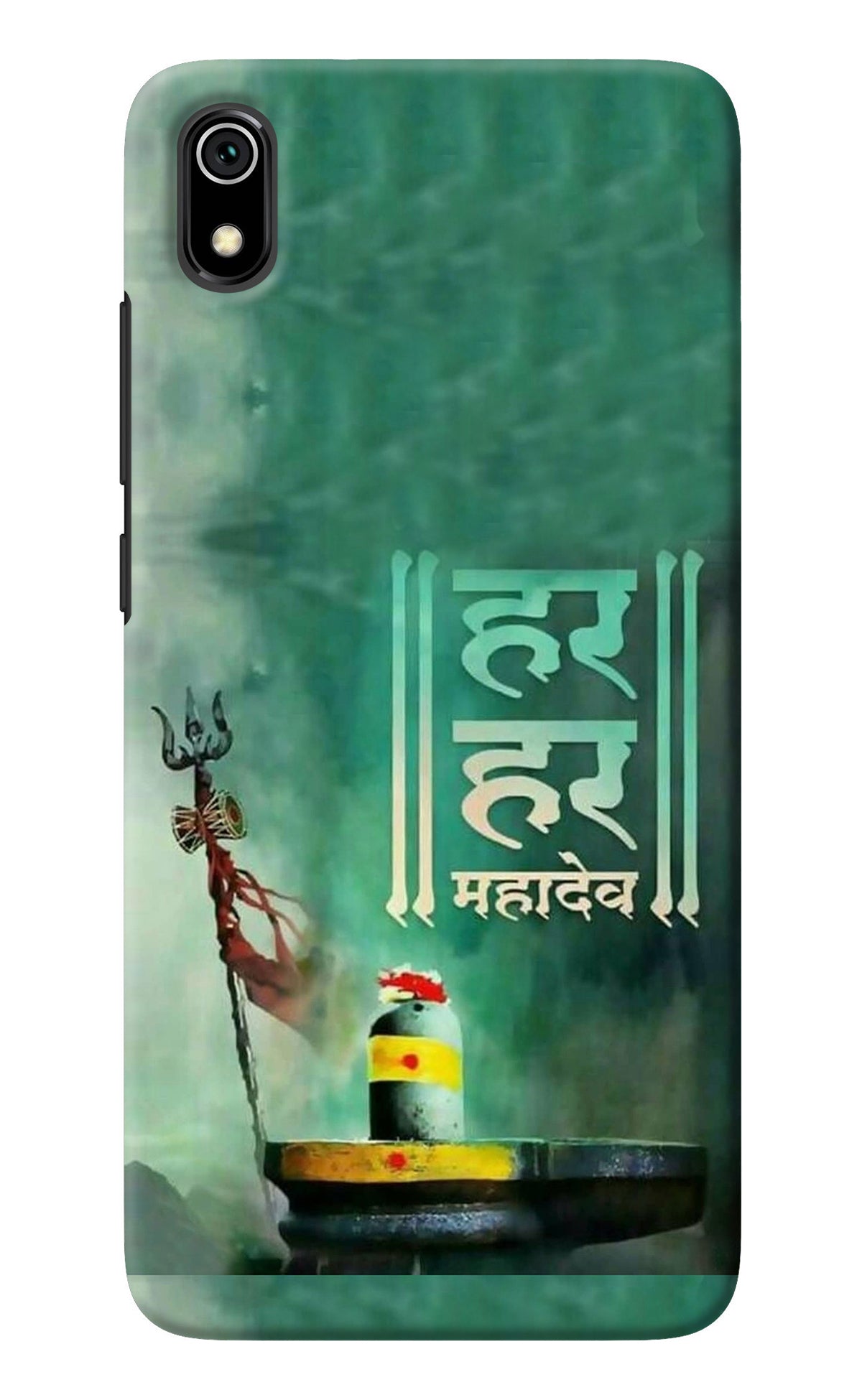 Har Har Mahadev Shivling Redmi 7A Back Cover