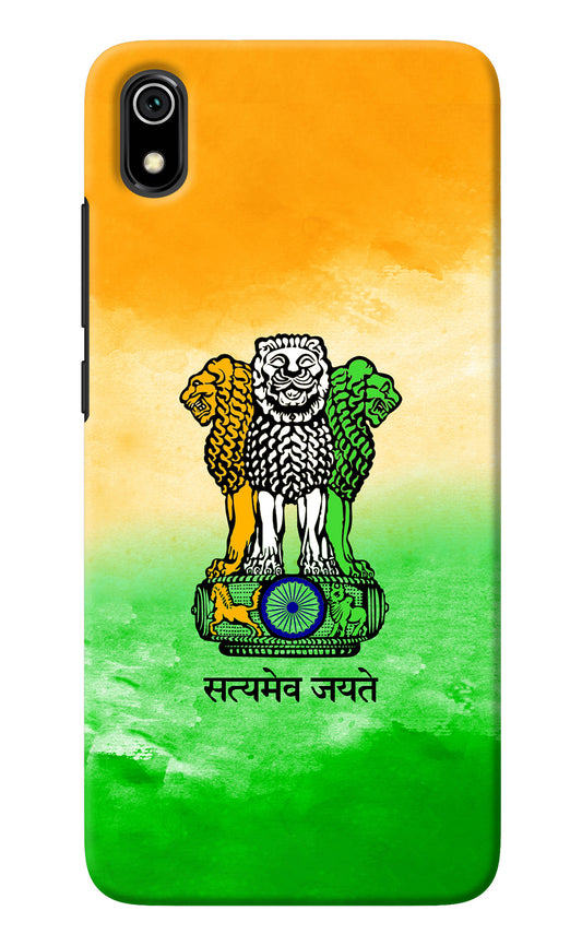 Satyamev Jayate Flag Redmi 7A Back Cover