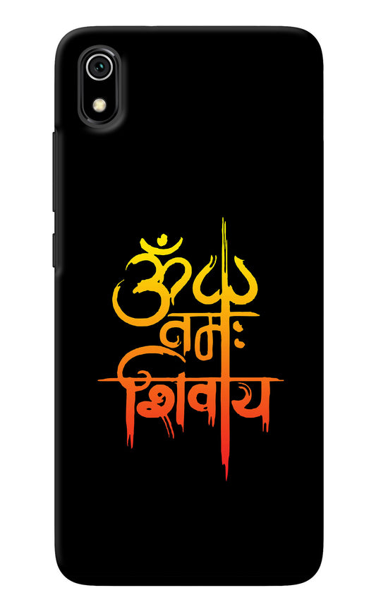 Om Namah Shivay Redmi 7A Back Cover