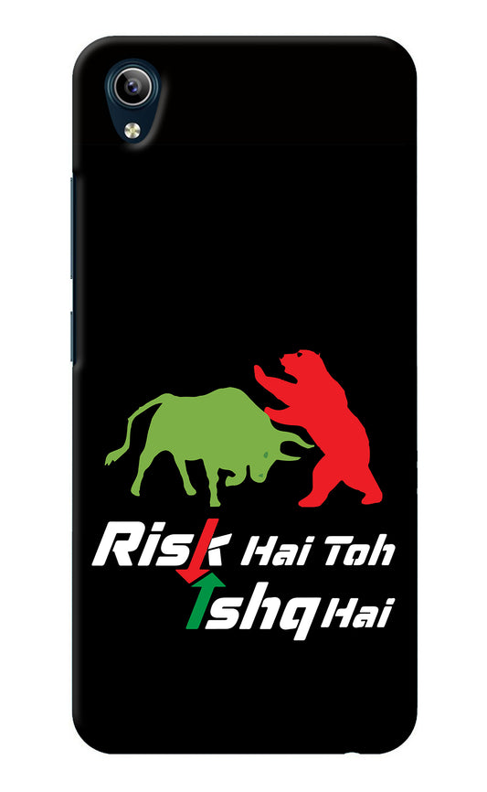 Risk Hai Toh Ishq Hai Vivo Y91i/Y1s Back Cover