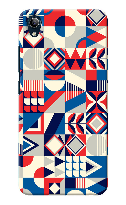 Colorful Pattern Vivo Y91i/Y1s Back Cover