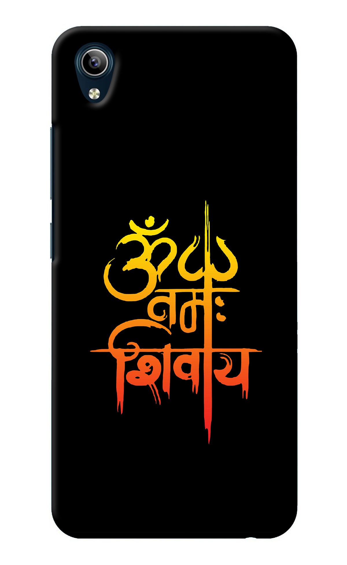 Om Namah Shivay Vivo Y91i/Y1s Back Cover