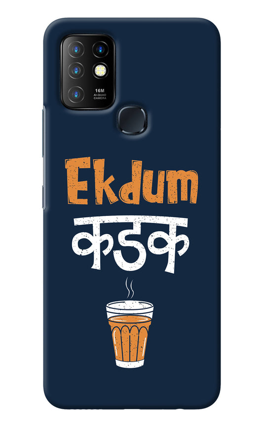 Ekdum Kadak Chai Infinix Hot 10 Back Cover