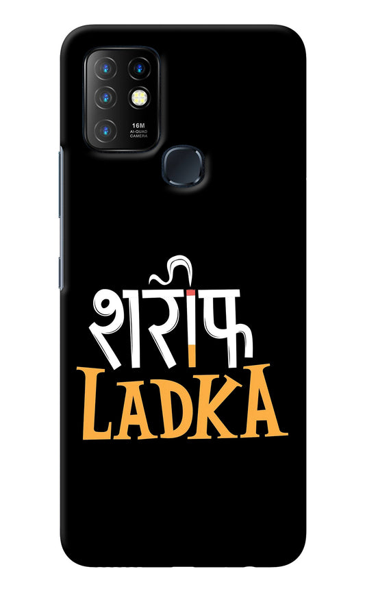 Shareef Ladka Infinix Hot 10 Back Cover