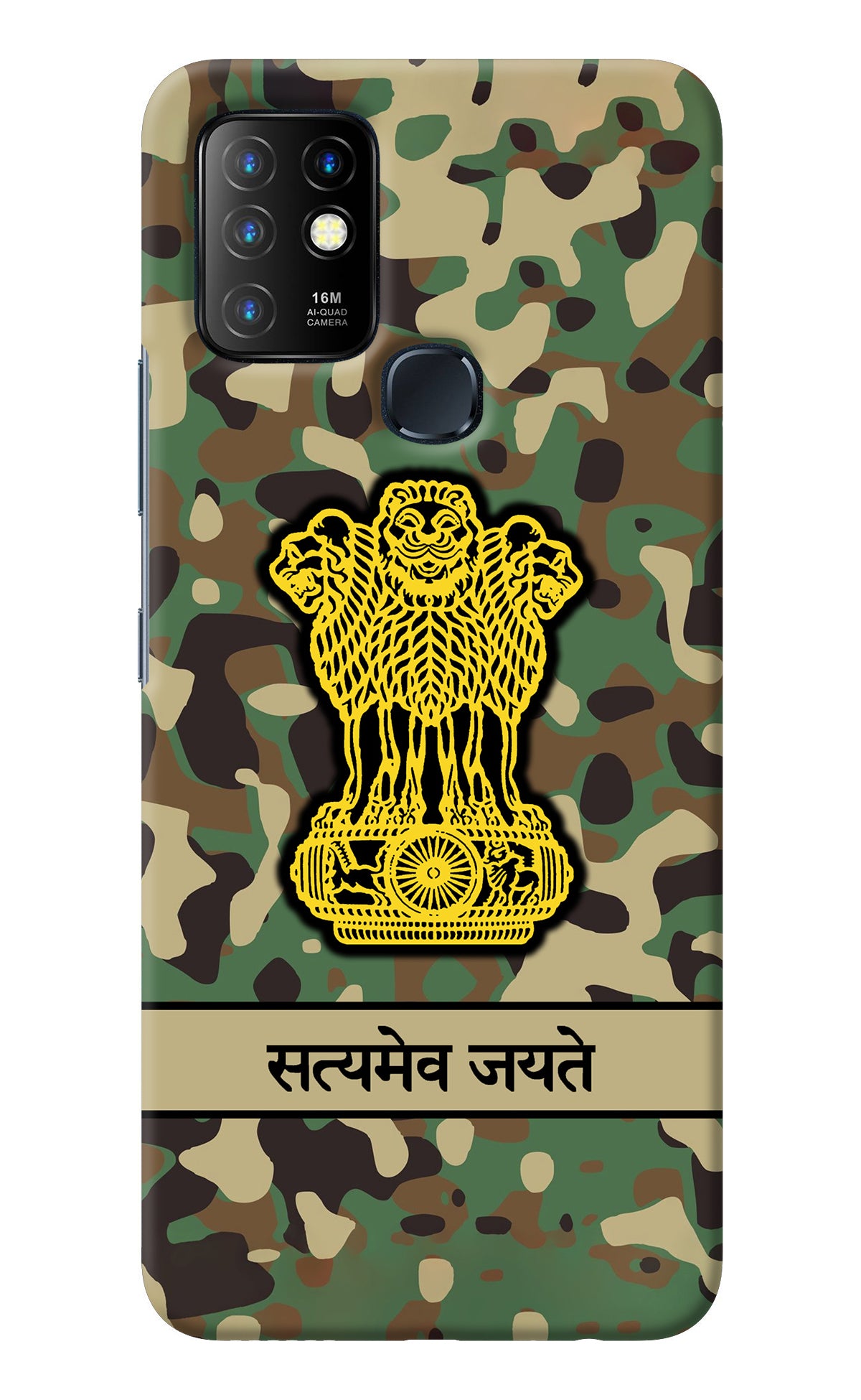 Satyamev Jayate Army Infinix Hot 10 Back Cover