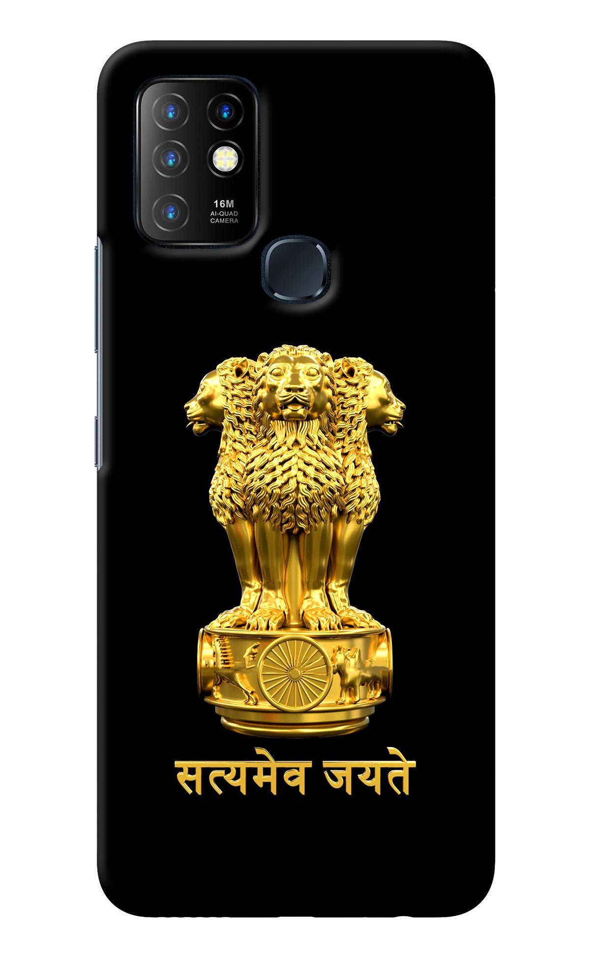 Satyamev Jayate Golden Infinix Hot 10 Back Cover