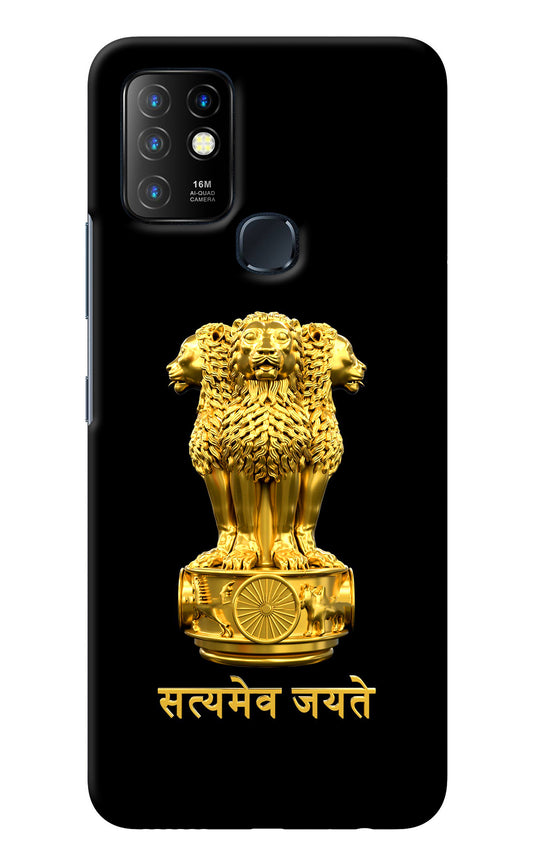 Satyamev Jayate Golden Infinix Hot 10 Back Cover