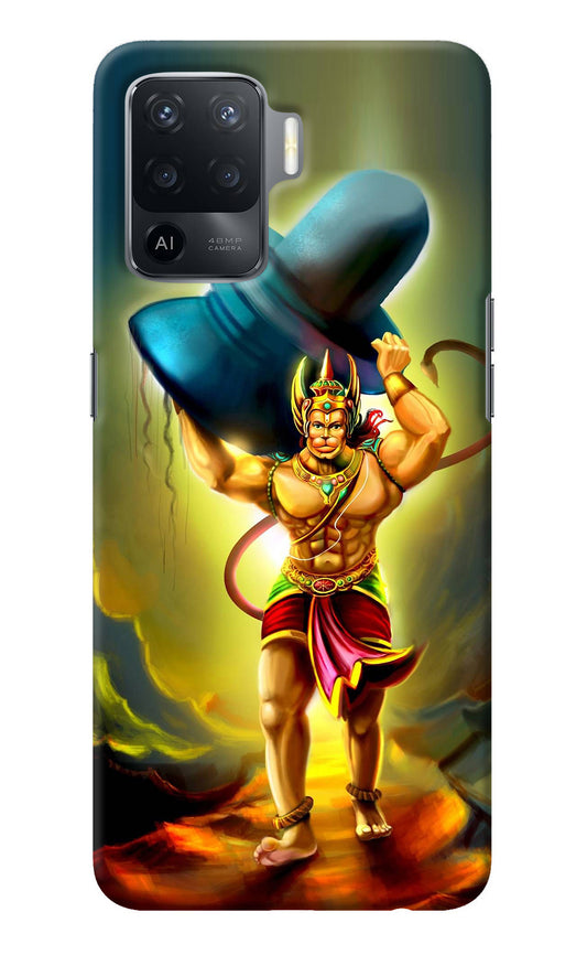 Lord Hanuman Oppo F19 Pro Back Cover