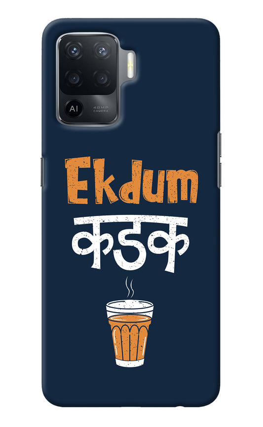 Ekdum Kadak Chai Oppo F19 Pro Back Cover