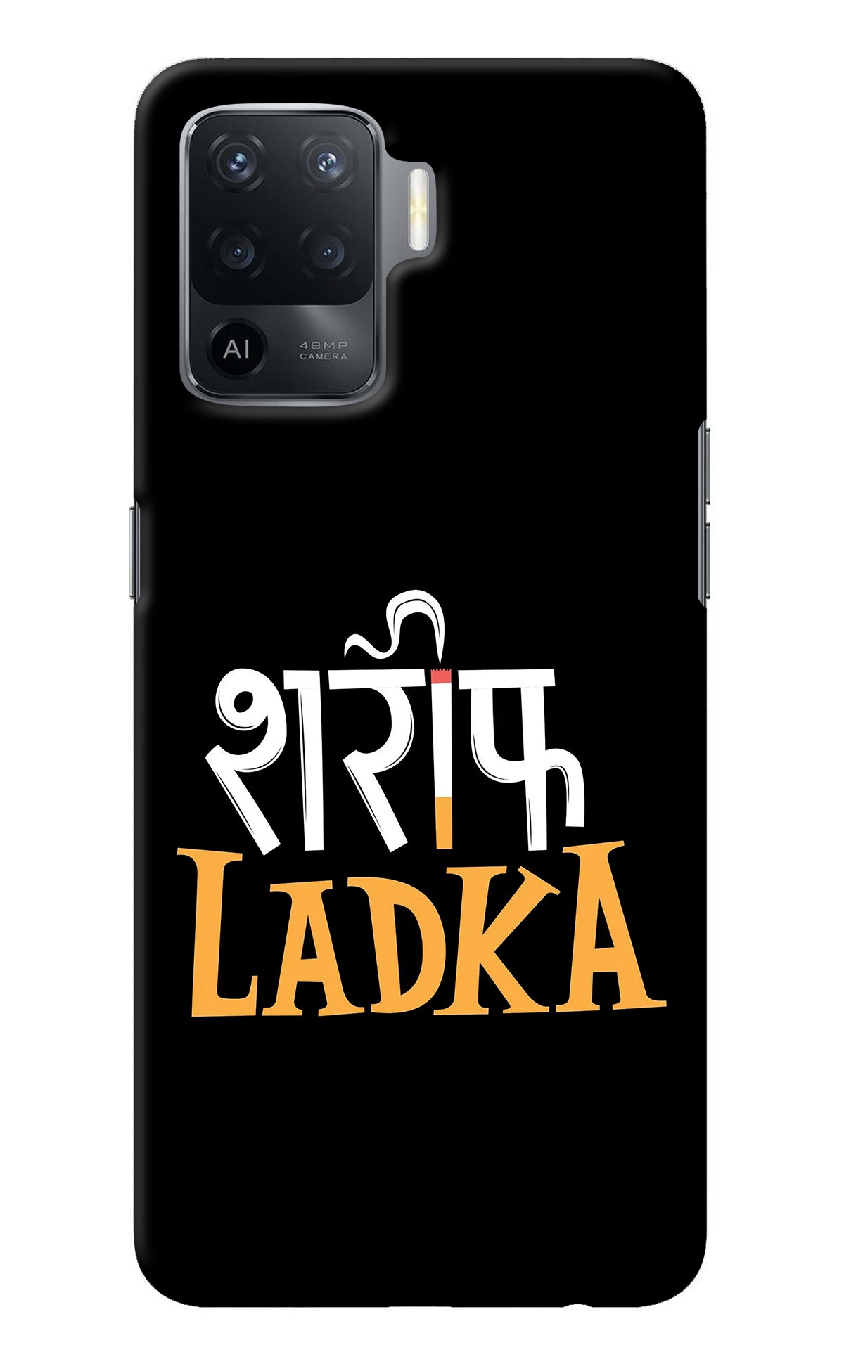 Shareef Ladka Oppo F19 Pro Back Cover