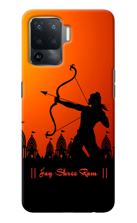 Lord Ram - 4 Oppo F19 Pro Back Cover