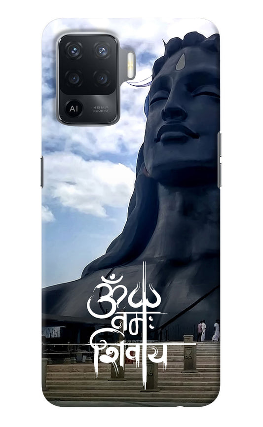 Om Namah Shivay Oppo F19 Pro Back Cover