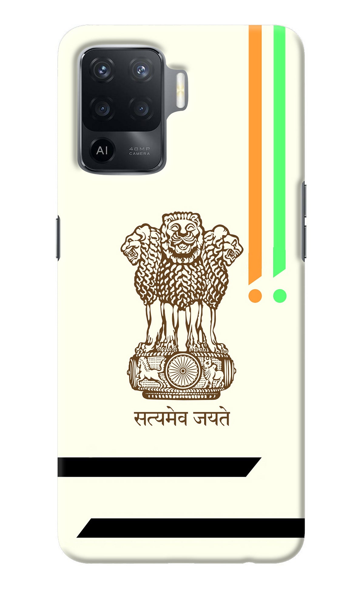 Satyamev Jayate Brown Logo Oppo F19 Pro Back Cover