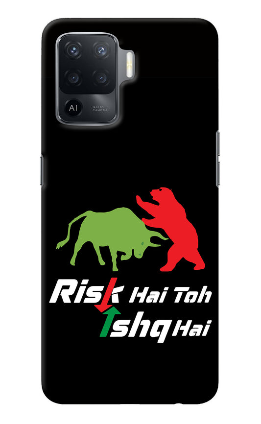 Risk Hai Toh Ishq Hai Oppo F19 Pro Back Cover