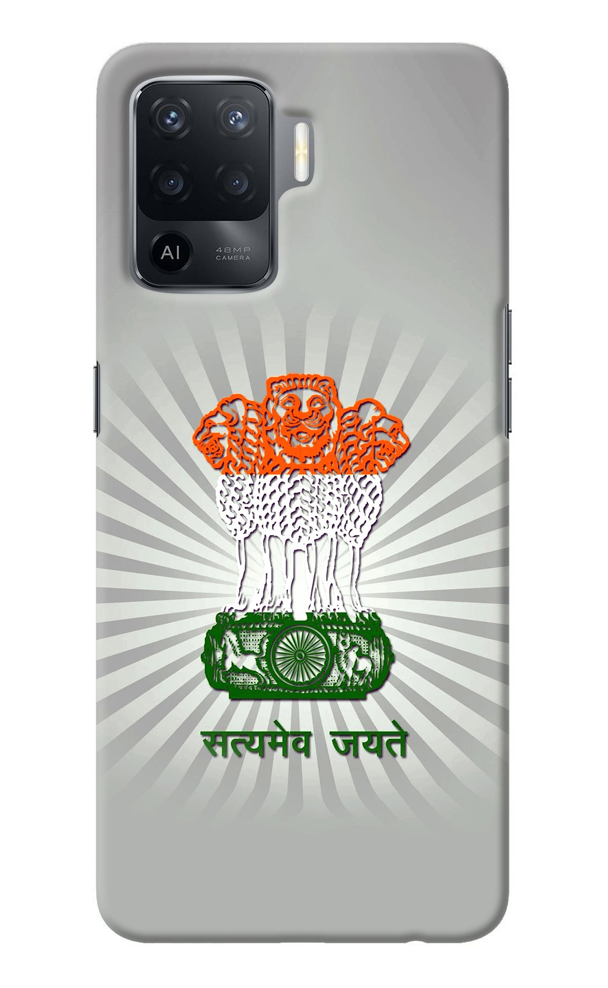 Satyamev Jayate Art Oppo F19 Pro Back Cover