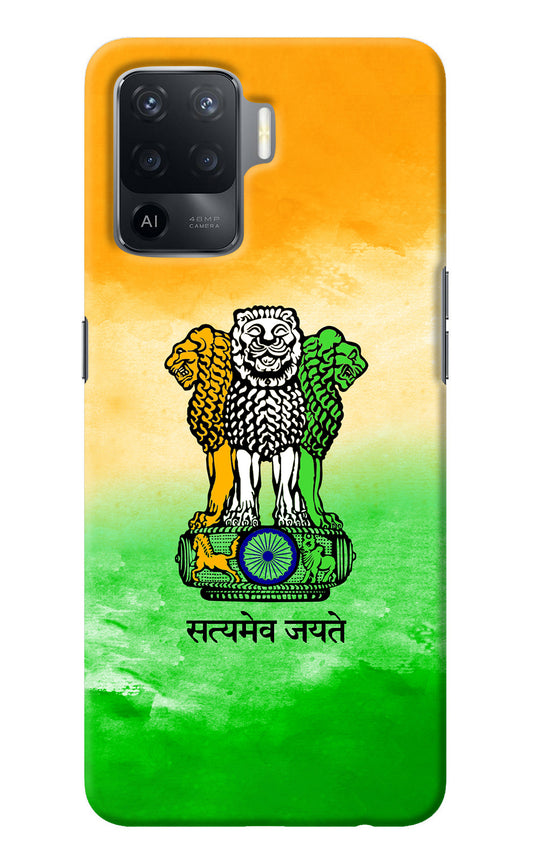 Satyamev Jayate Flag Oppo F19 Pro Back Cover