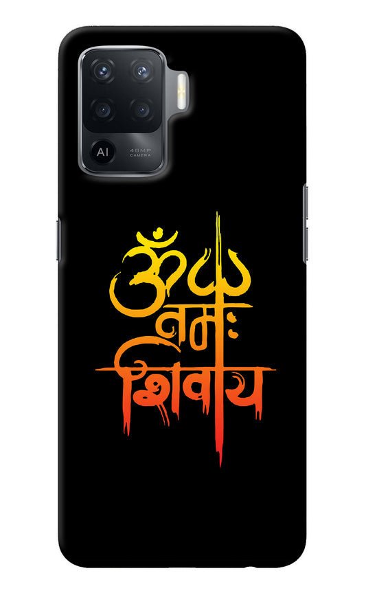 Om Namah Shivay Oppo F19 Pro Back Cover