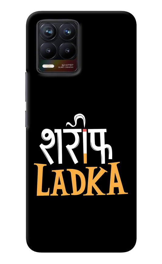 Shareef Ladka Realme 8/8 Pro (not 5G) Back Cover
