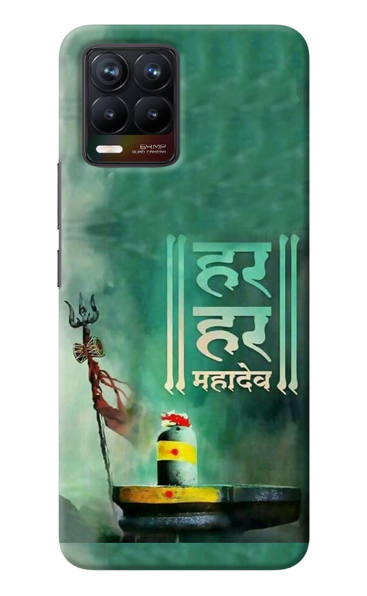 Har Har Mahadev Shivling Realme 8/8 Pro (not 5G) Back Cover