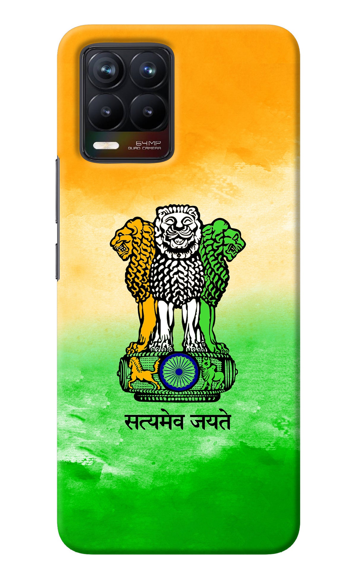 Satyamev Jayate Flag Realme 8/8 Pro (not 5G) Back Cover