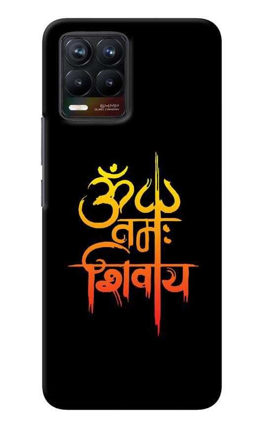 Om Namah Shivay Realme 8/8 Pro (not 5G) Back Cover