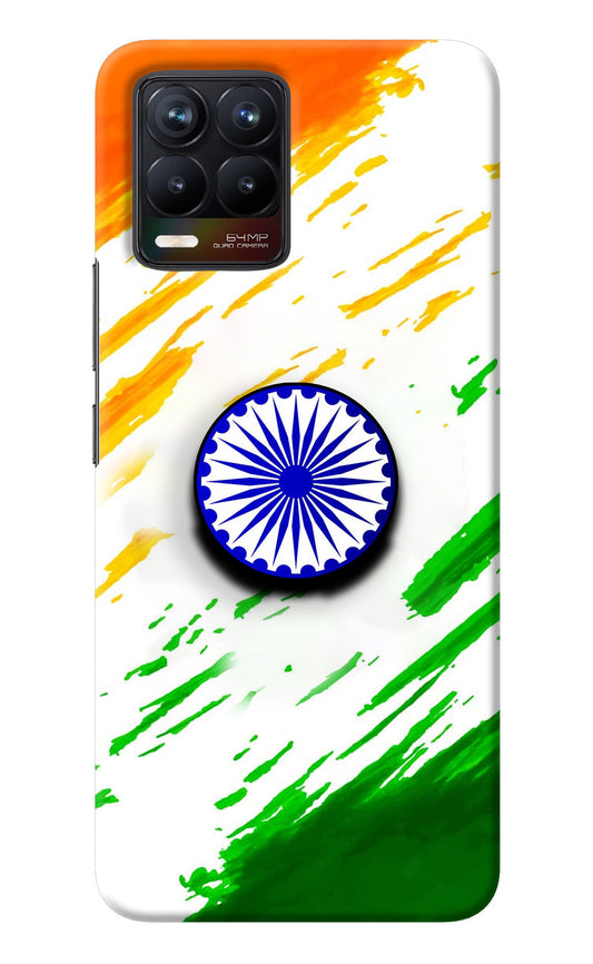 Indian Flag Ashoka Chakra Realme 8/8 Pro (not 5G) Pop Case