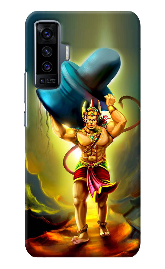 Lord Hanuman Vivo X50 Back Cover