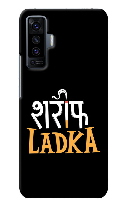 Shareef Ladka Vivo X50 Back Cover