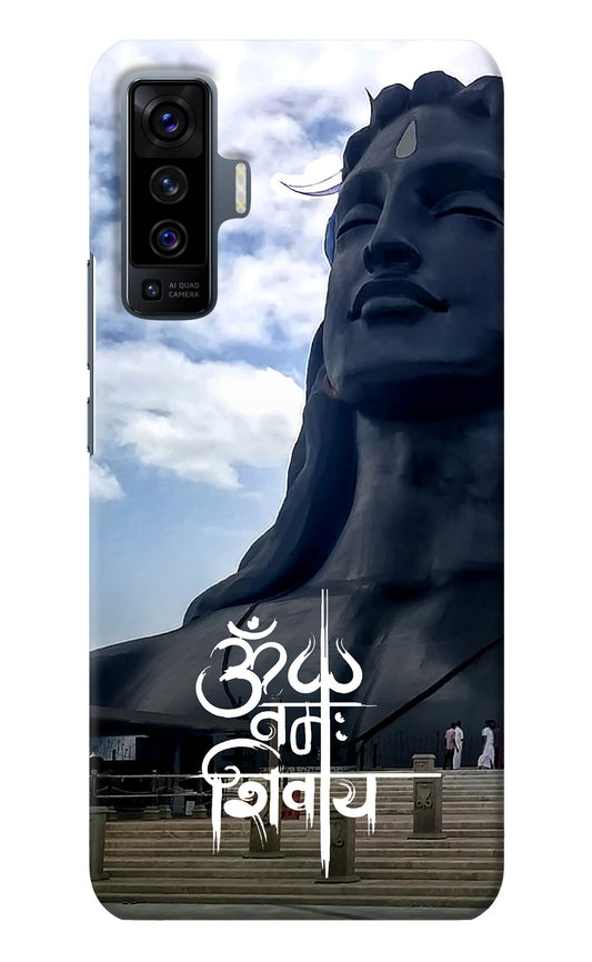 Om Namah Shivay Vivo X50 Back Cover