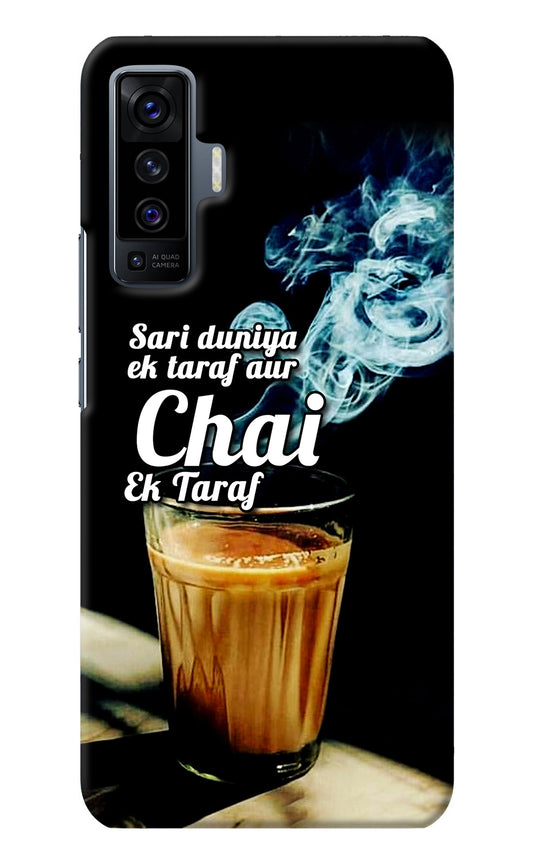 Chai Ek Taraf Quote Vivo X50 Back Cover