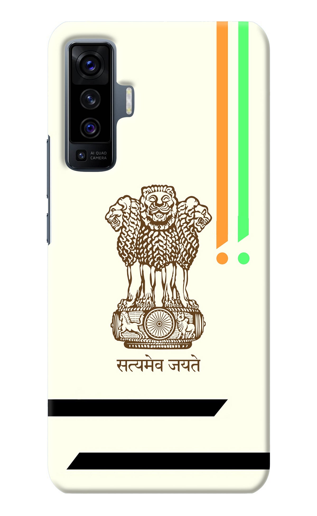 Satyamev Jayate Brown Logo Vivo X50 Back Cover