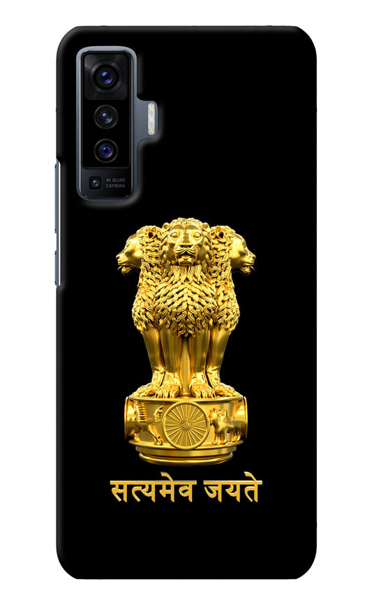Satyamev Jayate Golden Vivo X50 Back Cover