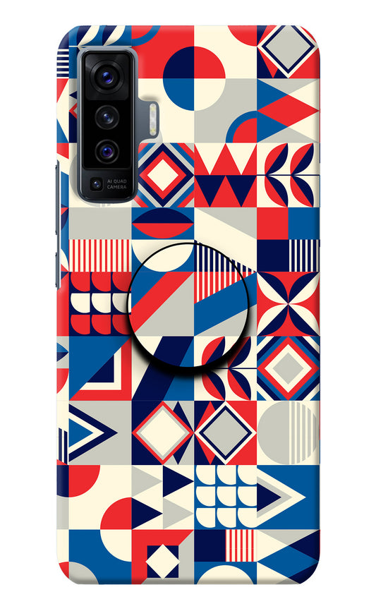 Colorful Pattern Vivo X50 Pop Case
