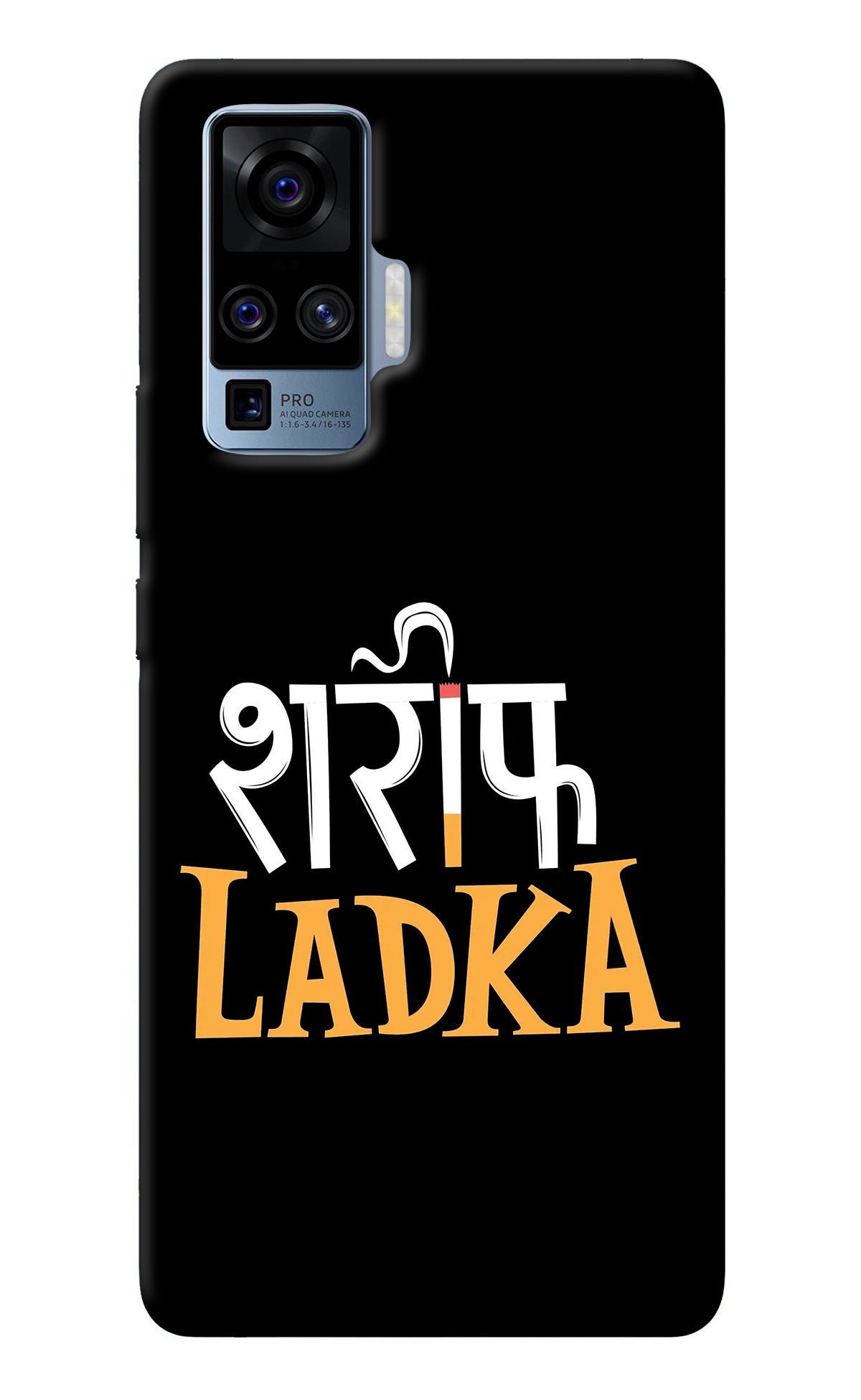 Shareef Ladka Vivo X50 Pro Back Cover